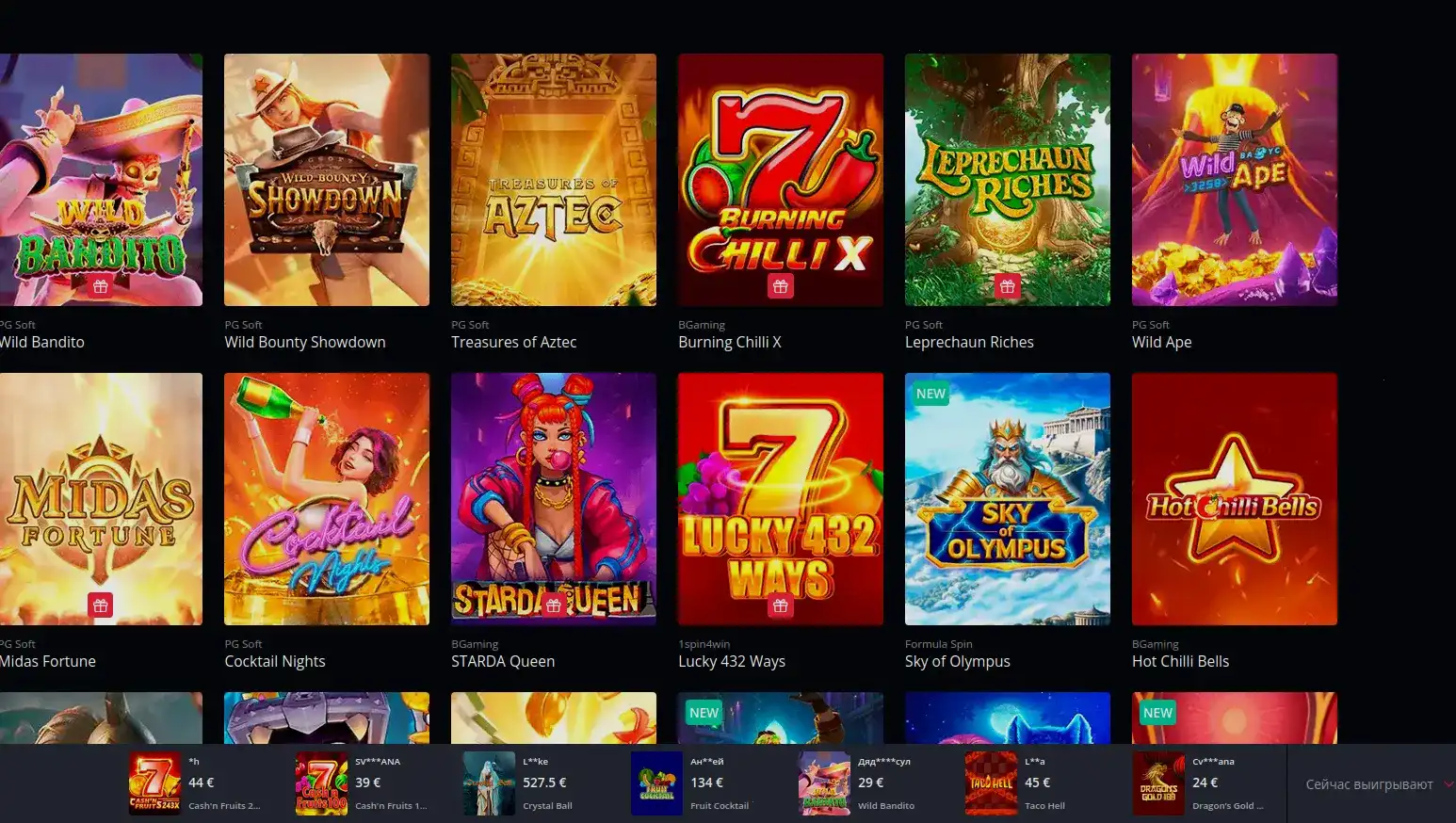 Процесс регистрации в казино Myata